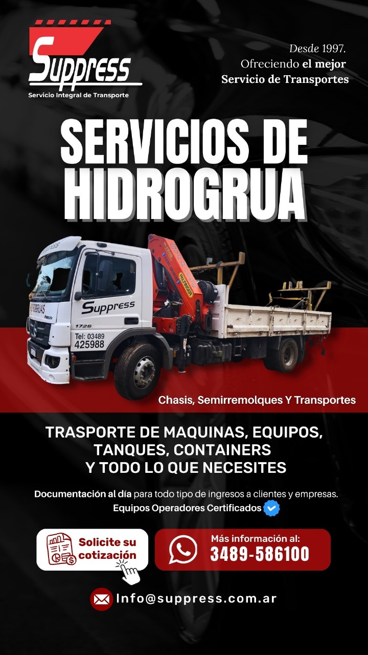 brochure panel