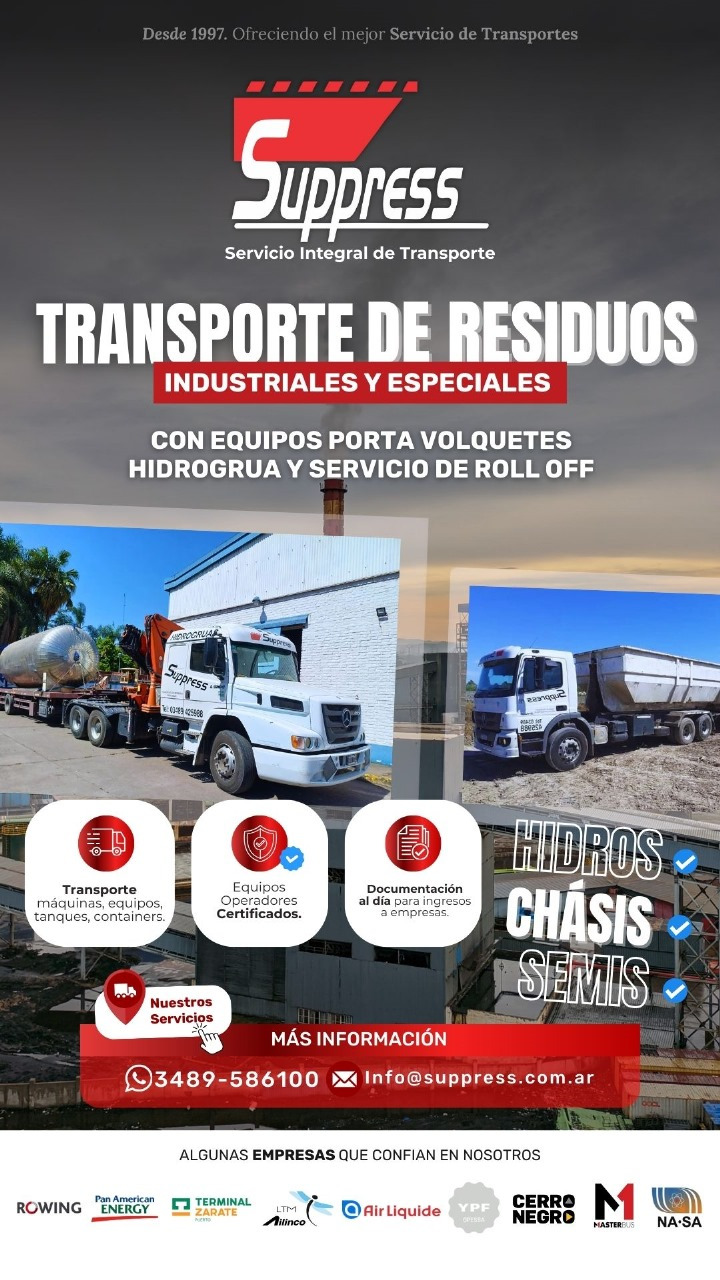 brochure panel